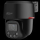 PT відеокамера Dahua DH-SD2C400NA-B-PV-PRO 4МП WizColor WizSense PT