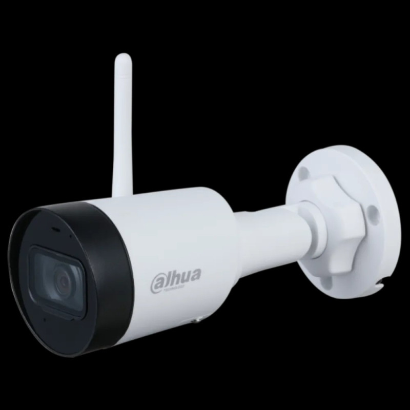 IP видеокамера Dahua DH-IPC-HFW1431S1 4MP (2.8мм)