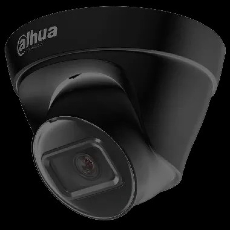 IP видеокамера Dahua DH-IPC-HFW1431S1 4MP (2.8мм)