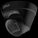 IP видеокамера Dahua DH-IPC-HFW1431S1 4MP (2.8мм)