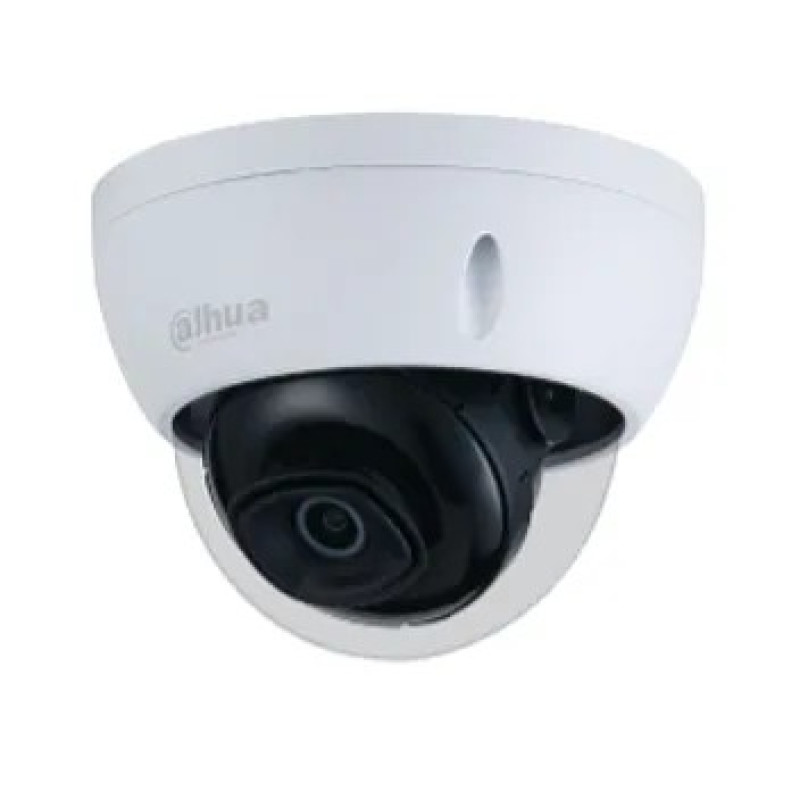 IP видеокамера Dahua DH-IPC-HFW1431S1 4MP (2.8мм)