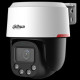 IP видеокамера Dahua DH-IPC-HFW2449TL-S-PRO 4МП (3.6мм)