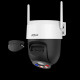 IP відеокамера Dahua DH-P5AS-PV 5МП Wi-Fi PT (4мм)