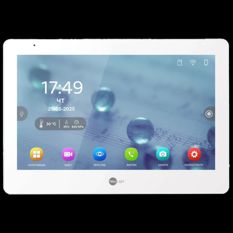 Видеодомофон Dahua DHI-VTH2611L-WP 4.3" Wi-Fi