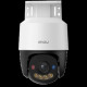 IP відеокамера Imou PS8D (IPC-PS8DP-3V0) 3МП (2.8мм) PoE