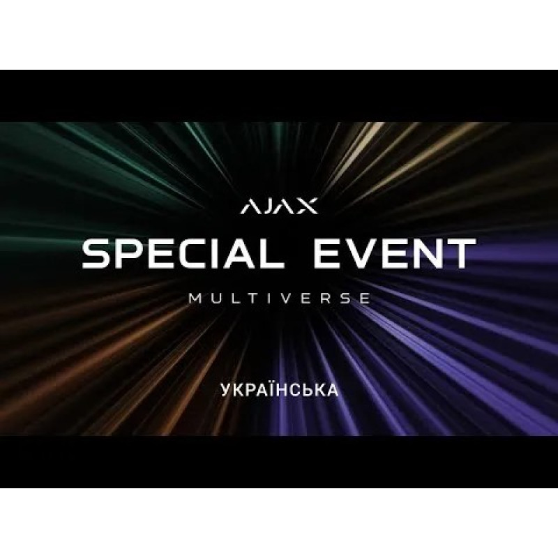 Ajax MotionCam Jeweller