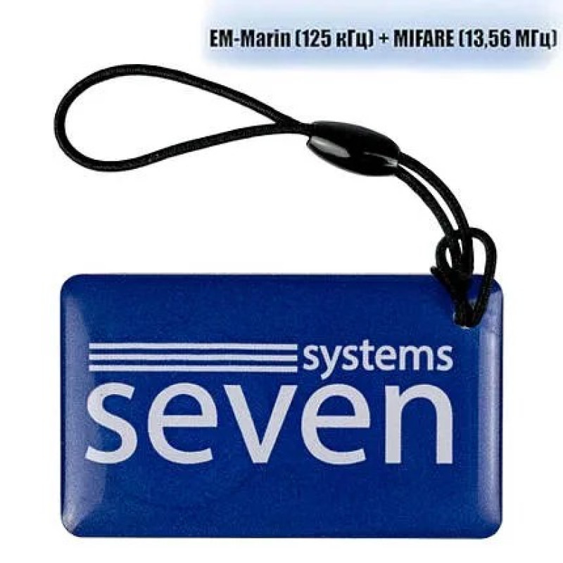Брелок EM-Marin + MIFARE SEVEN R-89