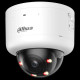 IP-камера Dahua DH-IPC-HDBW7459Z-Z-PV-X 4МП Xinghan