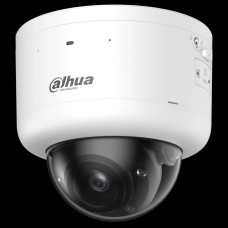 IP-камера Dahua DH-IPC-HDBW7459Z-Z-PV-X 4МП Xinghan