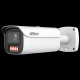 IP відеокамера Dahua DH-IPC-HFW7459Z1-Z-PV-X 4МП Xinghan