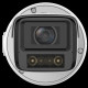 IP відеокамера Dahua DH-IPC-HFW7459Z1-Z10-PV-X 4МП Xinghan