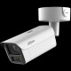 IP відеокамера Dahua DH-IPC-HFW7459Z1-Z10-PV-X 4МП Xinghan