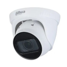 IP відеокамера Dahua DH-IPC-HDW1230T1 2MП (2.8мм)