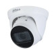 IP відеокамера Dahua DH-IPC-HDW1230T1 2MП (2.8мм)