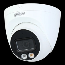IP відеокамера Dahua DH-IPC-HDW2449T-S-IL 4МП (3.6мм) з мікрофоном
