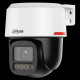IP відеокамера Dahua DH-IPC-HDW2849T-S-PRO 8МП (2.8мм)