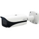 IP відеокамера Dahua DH-IPC-HFW1230T1-ZS-S5 2МП (2.8-12мм)