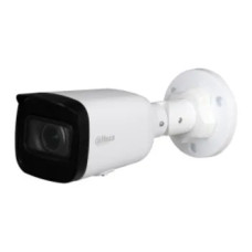 IP відеокамера Dahua DH-IPC-HFW1230T1-ZS-S5 2МП (2.8-12мм)