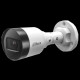 IP відеокамера Dahua DH-IPC-HFW1431TP-ZS-S4 4МП (2.8-12мм)