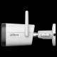 DH-IPC-HFW1539DTK1-SAW-IL 5МП WiFi (2.8мм) IP видеокамера Dahua