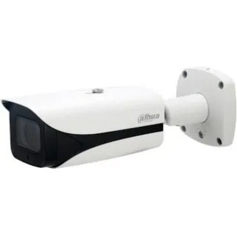 IP відеокамера Dahua DH-IPC-HFW5241E-ZE 2МП (2.7-13.5мм) з мікрофоном