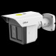 DH-IPC-HFW5241EP-Z12E 2Мп IP з AI