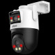 DH-P5D-5F-PV 5МП (2.8+6мм) WiFi IP відеокамера Dahua