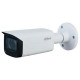 IP відеокамера Dahua DHI-ITC431-RW1F-IRL8 4МП (10-50мм)