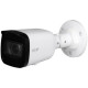 IP відеокамера Dahua DHI-ITC431-RW1F-IRL8 4МП (10-50мм)