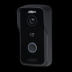 IP виклична панель Dahua DHI-VTO2101E-P-S2 IP65 IK10