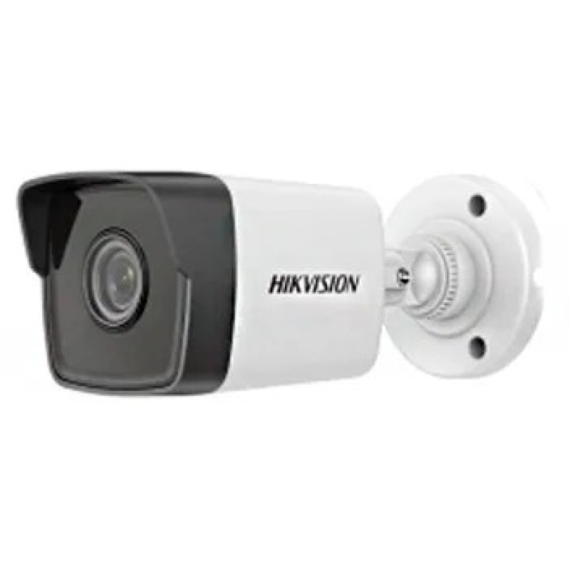 IP відеокамера Hikvision DS-2CD1021G0-I 2МП (2.8мм)