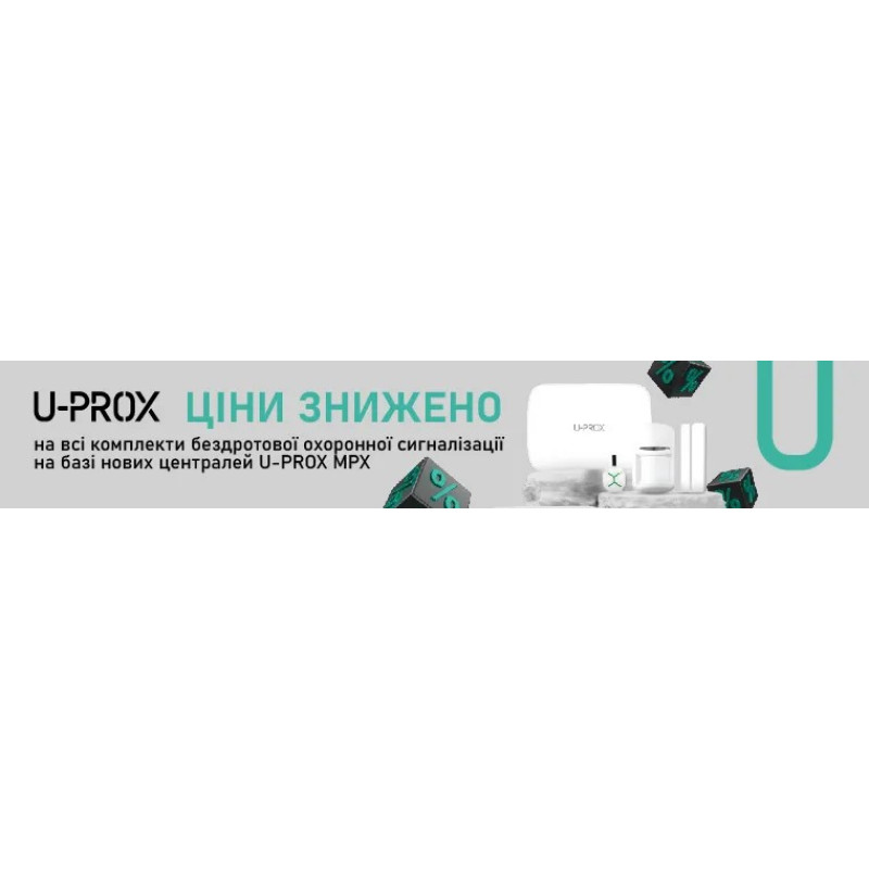 IP видеокамера Hikvision DS-2CD1123G2-LIUF 2МП (2.8мм) с микрофоном