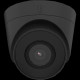 DS-2CD1343G2-I (BLACK) 4МП (2.8мм) IP відеокамера Hikvision