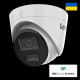 IP відеокамера Hikvision DS-2CD1347G3-LIUF 4МП (2.8мм)