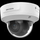 IP відеокамера Hikvision DS-2CD1743G2-LIZU 4МП (2.8-12мм)