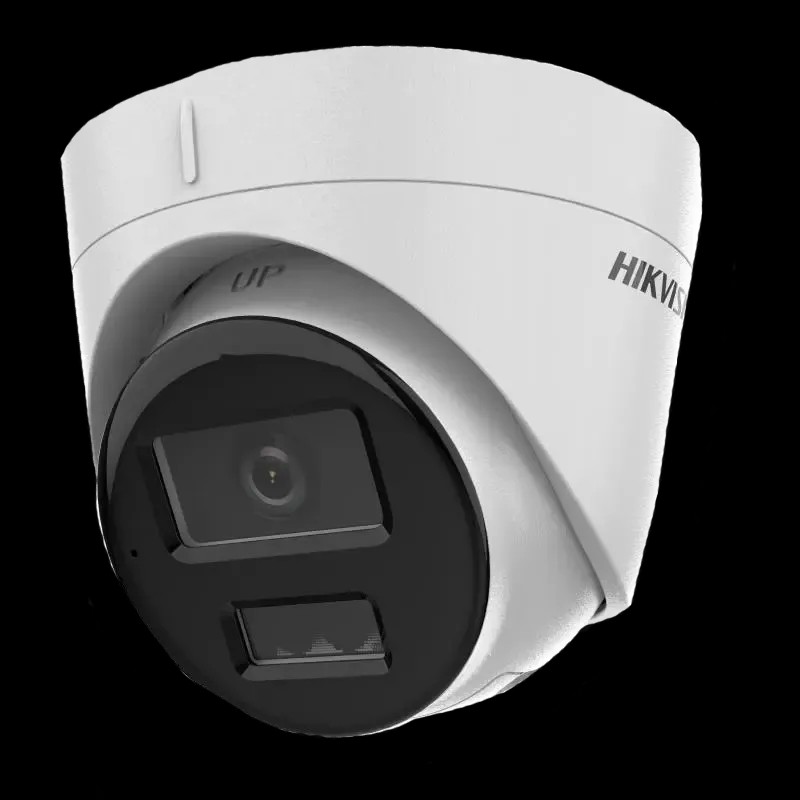 IP відеокамера Hikvision DS-2CD1H43G2-IZ 4МП (2.8-12мм)