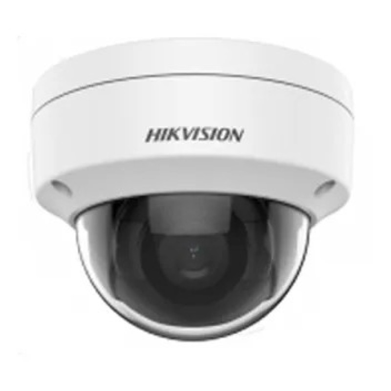IP відеокамера Hikvision DS-2CD2121G0-IS(C) 2МП (2.8мм)