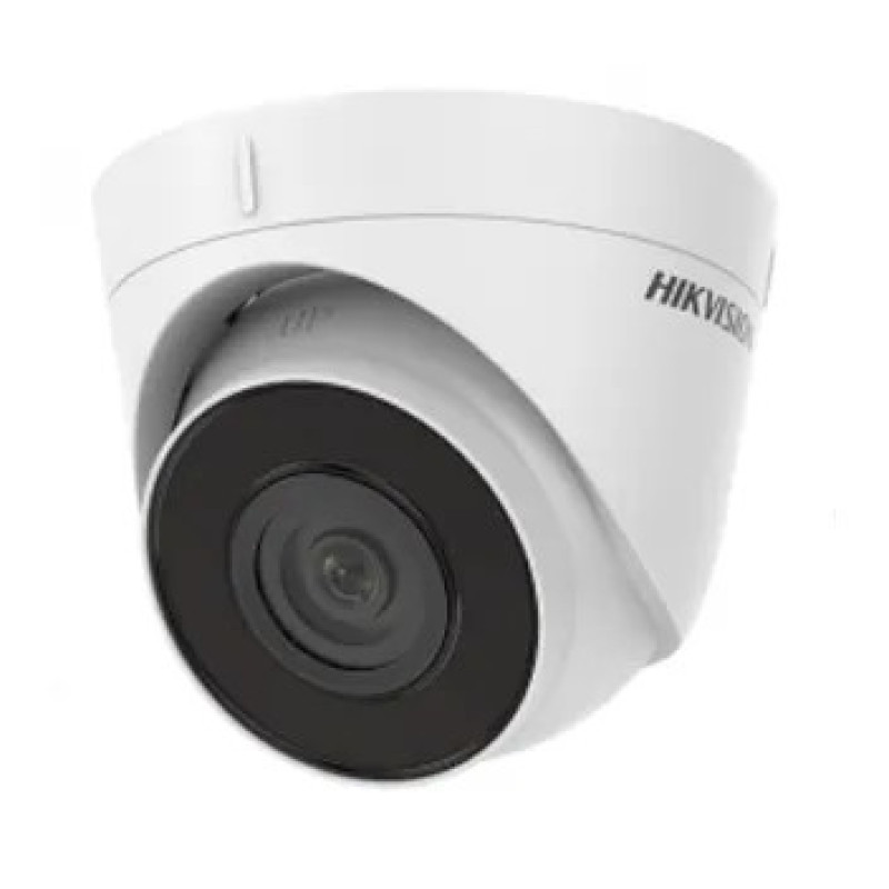 IP відеокамера Hikvision DS-2CD2121G0-IS(C) 2МП (2.8мм)