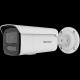 IP відеокамера Hikvision DS-2CD2443G2-I 4МП (4мм)