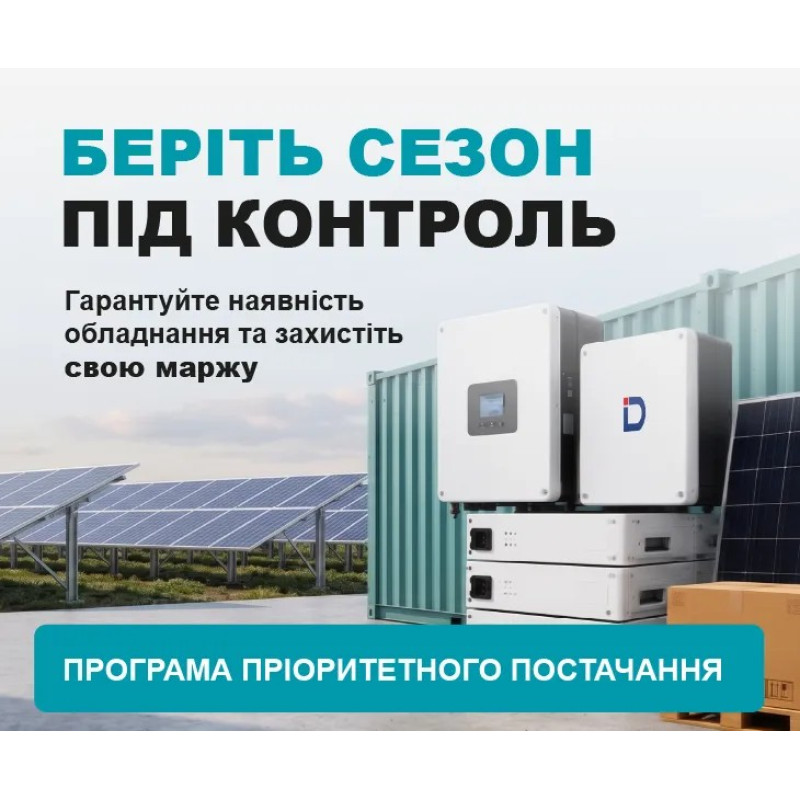 IP відеокамера Hikvision DS-2CD2443G2-IW W 4МП (2.8мм) Wi-Fi