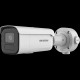 IP видеокамера Hikvision DS-2CD2643G2-LIZS2U 4МП (2.8-12мм) с микрофоном