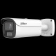 IP відеокамера Dahua DH-IPC-HFW5459E1-Z4E-IL 4МП (8-32мм)