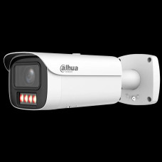 IP відеокамера Dahua DH-IPC-HFW5459E1-Z4E-IL 4МП (8-32мм)