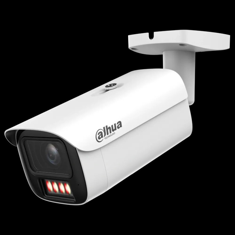 IP відеокамера Dahua DH-IPC-HFW5459E1-ZE-IL 4МП (2.7-12мм)