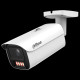 IP відеокамера Dahua DH-IPC-HFW5459E1-ZE-IL 4МП (2.7-12мм)