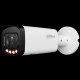 IP відеокамера Dahua DH-IPC-HFW5459E1-ZE-IL 4МП (2.7-12мм)