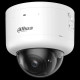 IP відеокамера Dahua DH-IPC-HFW5459E1-ZE-IL 4МП (2.7-12мм)
