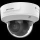 IP відеокамера Hikvision іDS-2CD7146G0-IZS(D) 4МП (8-32мм)