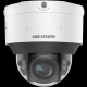 IP відеокамера Hikvision iDS-2CD7146G2/LM-IZS 4МП (2.8-12мм)