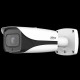 IP відеокамера Dahua DH-IPC-HFW7842H-Z-X WizMind 8МП (2.7-12мм)